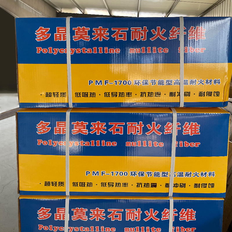 Blok Veneer Serat Mullite Polikristalin