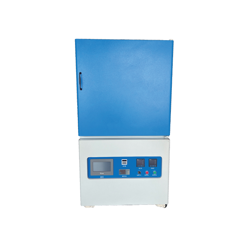 Tungku Peredam Suhu Tinggi 1500 °C